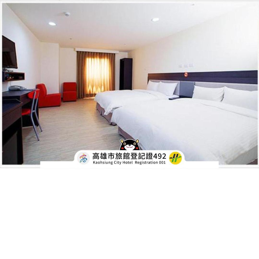 Big Bear Hotel Kaohsiung Exterior foto